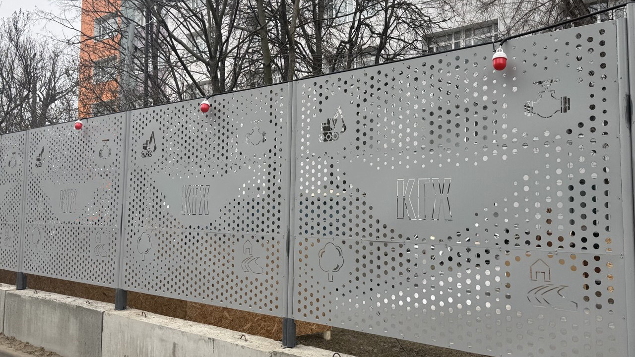 Реконструкция МКНЦ имени А.С. Логинова