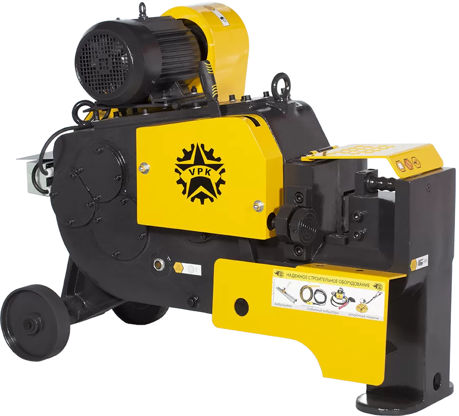 Станки для резки арматуры Станок для резки арматуры ВПК Р-55